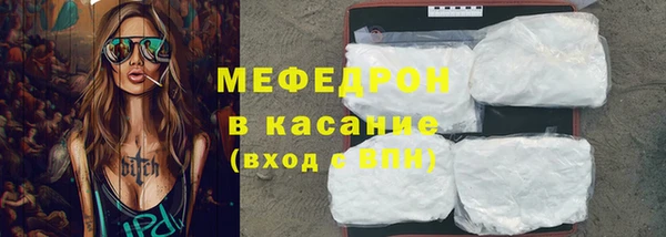 COCAINE Белоозёрский