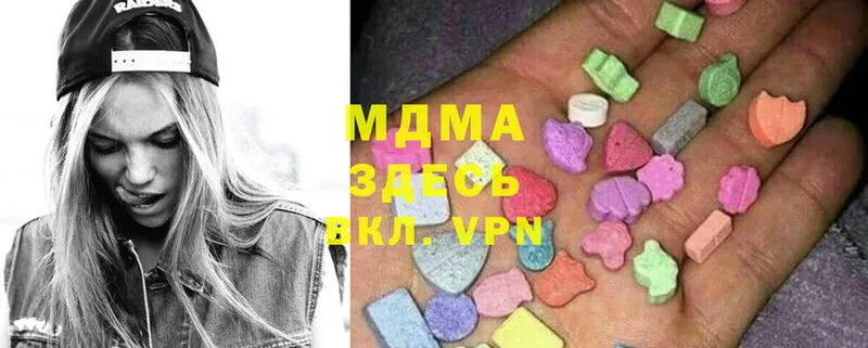 darknet клад  MEGA маркетплейс  Карасук  МДМА crystal 